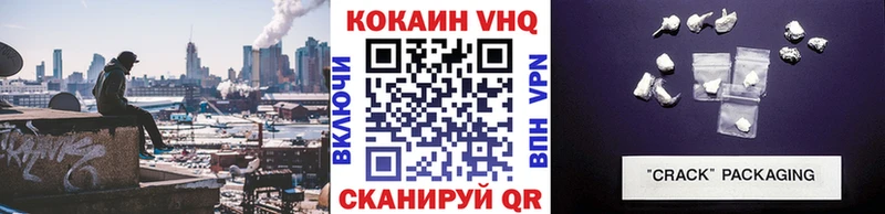 Наркотические вещества Узловая Cocaine  А ПВП  Кетамин  Мефедрон  Канабис 