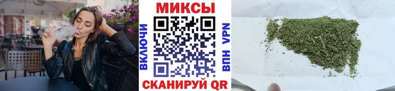 Бутират вода где купить наркотик МЕГА Узловая