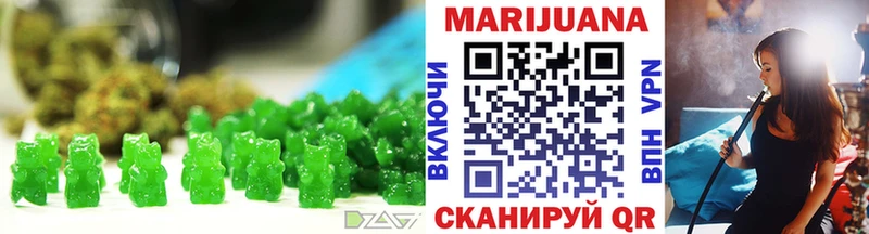 наркота Узловая Cannafood марихуана