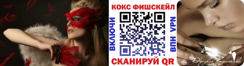 где найти наркотики  Узловая  Кокаин Боливия 