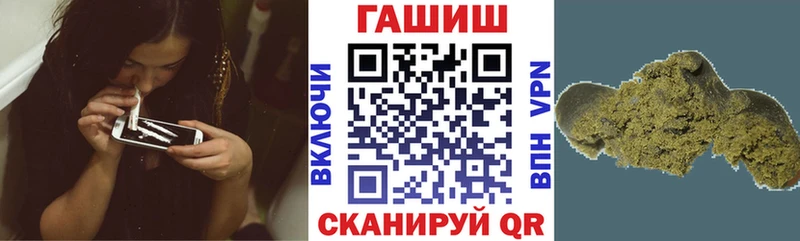 Гашиш индика сатива Узловая