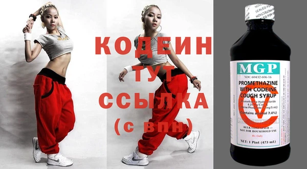 spice Касимов