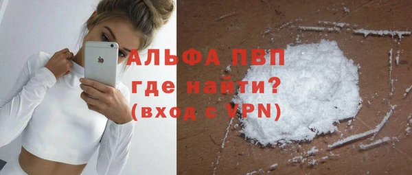 MESCALINE Карталы