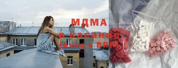прущие крисы Каменногорск