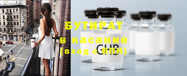 MESCALINE Карталы