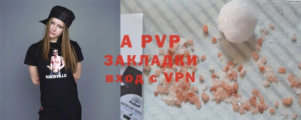 MESCALINE Карталы
