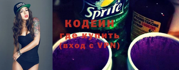 spice Касимов
