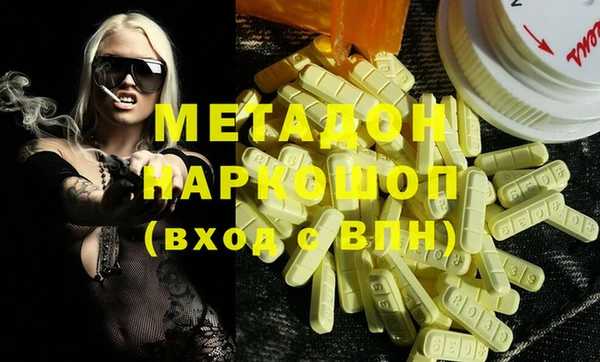 прущие крисы Каменногорск