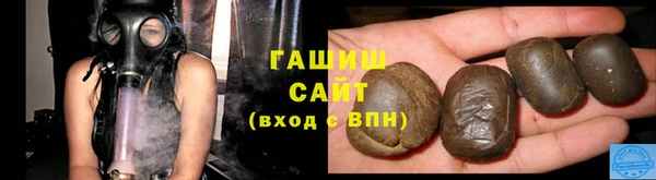 прущие крисы Каменногорск