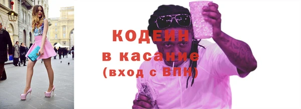 spice Касимов