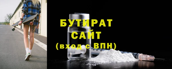 MESCALINE Карталы