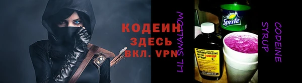 MESCALINE Карталы