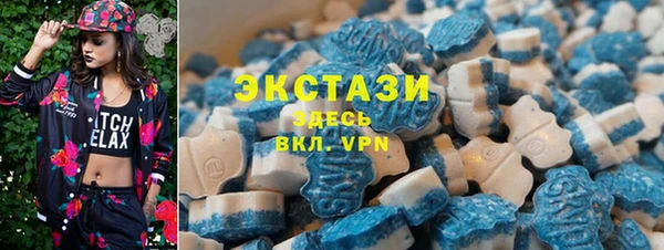 дистиллят марихуана Каменск-Шахтинский