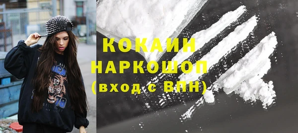 spice Касимов