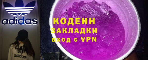 прущие крисы Каменногорск