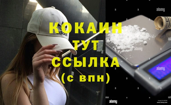 MESCALINE Карталы