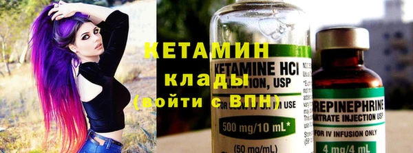 прущие крисы Каменногорск