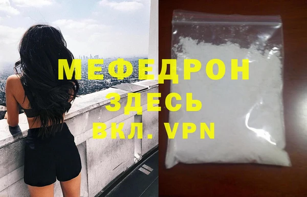 spice Касимов