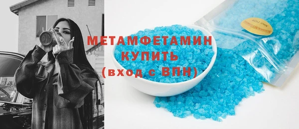MESCALINE Карталы