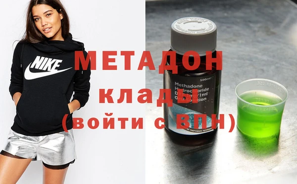 spice Касимов
