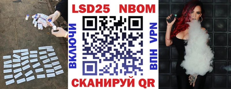 LSD-25 экстази ecstasy  Узловая 