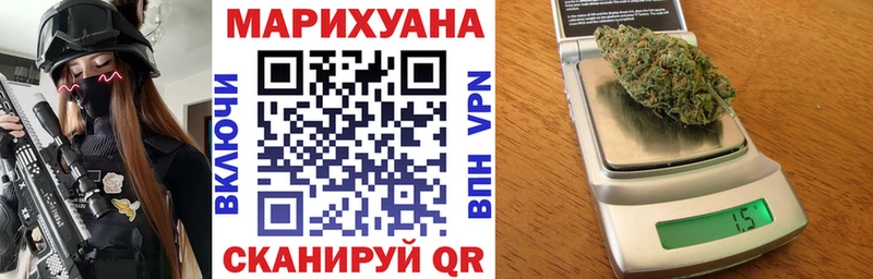 Бошки марихуана тримм  Узловая 
